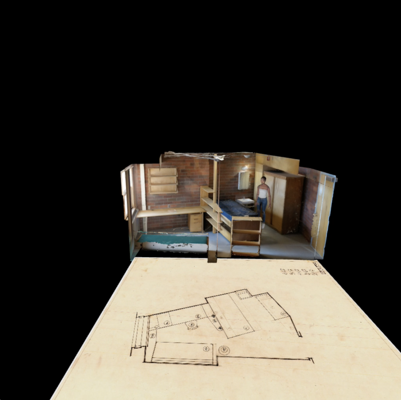 Screenshot of Baker House Exhibition in Oculus - 3