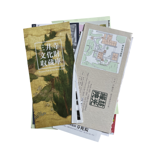 A stack of museum tickets